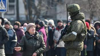 Российские военные передали 20 тонн гумпомощи жителям Херсонской области