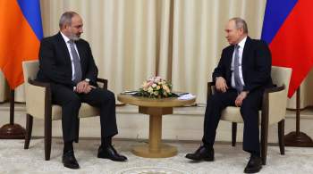 Путин и Пашинян обсудили вопросы в сфере биобезопасности 