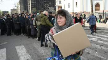 Россия доставила на Украине более 16 800 тонн гуманитарной помощи