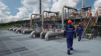  Газпром экспорт  подал в российский суд иск к нидерландской компании 