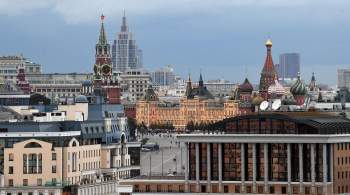 Россия впервые с 2014 года вернулась в десятку крупнейших экономик мира