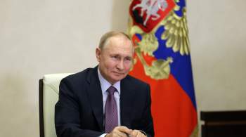 Путин поздравил всех причастных с днем местного самоуправления