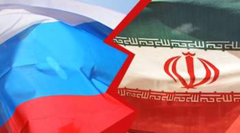 Вероника Никишина: Иран является важнейшим стратегическим партнером РФ 