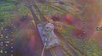 Минобороны показало, как  Ланцет  уничтожил украинский танк