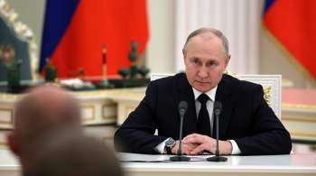 Путину представят идеи по расширению финансирования инвестпроектов в ДФО 