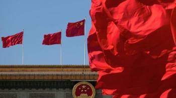 В Китае заявили о готовности к переговорам о стратегической стабильности