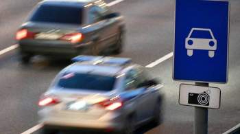 Водителей предупредили об изменениях в дорожных знаках с 1 сентября 