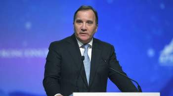 Премьер Швеции объявил об отставке