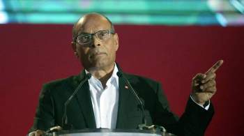 Тунисские власти объявили в международный розыск экс-президента Марзуки