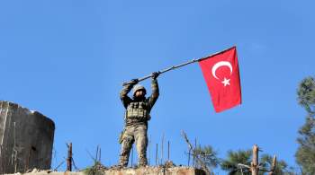 Турция готова к новой военной операции на севере Сирии
