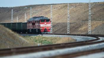 В Курской области частично обрушился железнодорожный мост, сообщили власти