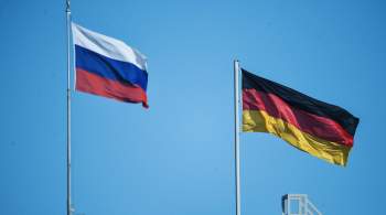 Экспорт из Германии в Россию упал почти на 53 процента