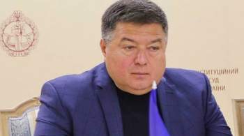 Суд назначил меру пресечения экс-главе КС Украины Тупицкому