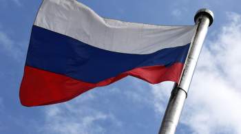 Детсады, вузы и колледжи могут обязать вывешивать флаг России 