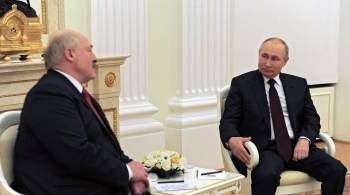 Встреча Путина и Лукашенко в Сочи состоится в пятницу