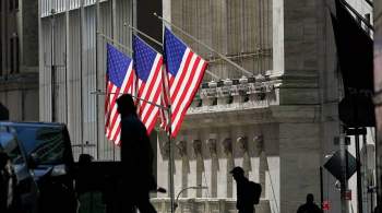 В США биржи закрылись снижением основных индексов