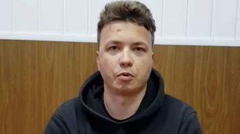 Представитель ЛНР потребовал судить Протасевича в Донбассе