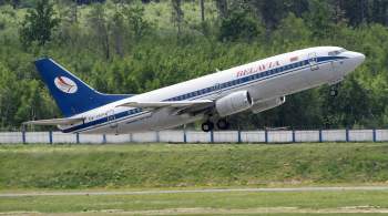  Белавиа  запустит регулярные рейсы из Гомеля в Москву 