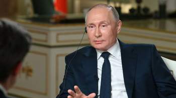 Россия готова к переговорам по контролю над вооружениями, заявил Путин