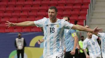 Cборная Аргентины победила уругвайцев в матче Кубка Америки