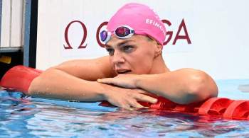 Олимпийский чемпион заявил, что Ефимовой пора заканчивать со спортом