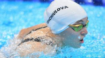 Россиянка Ищиулова завоевала серебро в плавании на Паралимпиаде