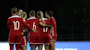 Женская сборная России разгромила команду Черногории в матче отбора ЧМ