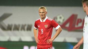 Сборная России разгромила команду Литвы в отборе молодежного ЕВРО-2023