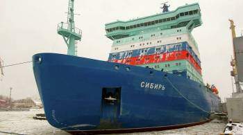 В Мурманске подняли флаг на атомном ледоколе  Сибирь 