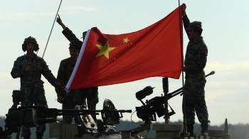 Китай не побоится сражаться за свой суверенитет, пишет Global Times