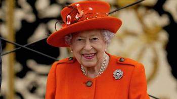 Королева Елизавета II отмечает 70-летие со дня восшествия на престол
