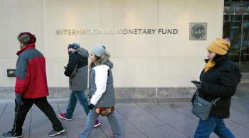 МВФ заявил о росте рисков для мировой финансовой стабильности