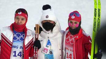 Сборная России установила рекорд по количеству медалей ОИ в лыжных гонках