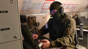 Россия применяет в спецоперации на Украине лазерное оружие нового поколения
