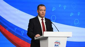 Разговоры об угасании международного права преувеличены, заявил Медведев