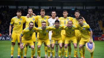 Сборная Казахстана по футболу победила Азербайджан в Лиге наций