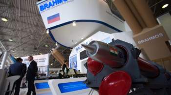  Брамос  готов поставлять ракеты российской армии