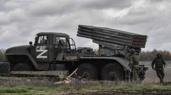 Российские войска продолжили наступление на Донецком направлении