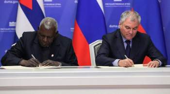 Россия и Куба в феврале проведут заседание межпарламентской комиссии