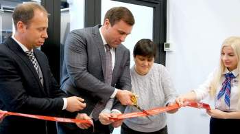 Почта Банк открыл флагманский центр в Мытищах
