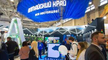 Посетителей выставки  Россия  на ВДНХ угостят необычными алтайскими блюдами 