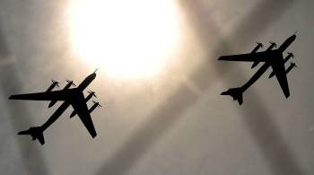 Токио заявил об обеспокоенности полетами российских и китайских ВВС в АТР