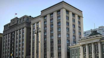 В Госдуме оценили требование Киева о компенсациях из-за медуз в Азове