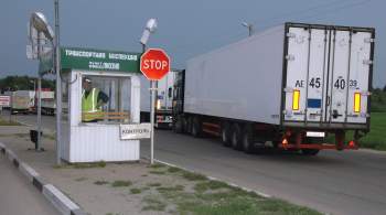 Доставка грузов из ЕС будет вестись с помощью перецепки в России