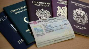 Дипломаты сообщили, что изменилось при подаче документов на визу в Венгрию