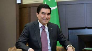 Глава Туркмении опробовал на Каспии новый корабль, построенный в России