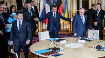 Киев избрал  мегафонные методы  для встречи с Путиным, считает источник