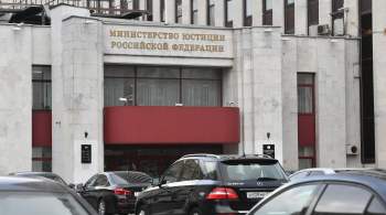 Минюст исключил отмену моратория на смертную казнь в России 