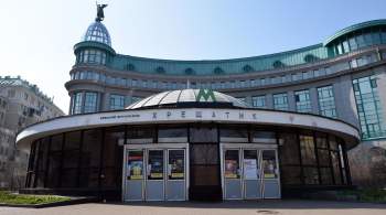 Метро остановлено в Киеве, станции работают как укрытия, сообщил Кличко
