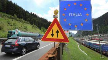 Еврокомиссия выступила с предложениями по реформе Шенгенской зоны